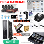 Touch Screen Best Deal Camera Security Dvr 4 x Cameras  & POS Point of Sale System Intel Core i5 Duo Combo Kit Retail Store